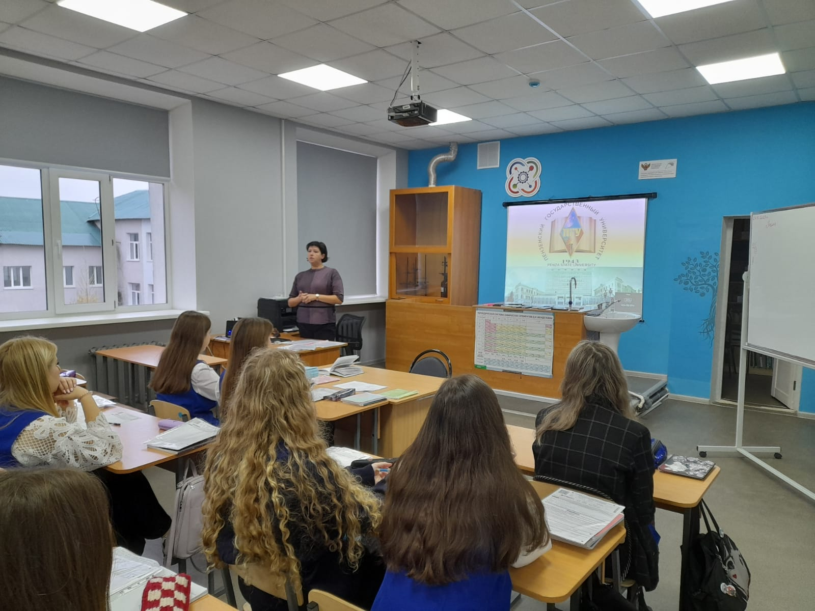 Профориентация в МБОУ Лицей современных технологий управления № 2 г. Пензы